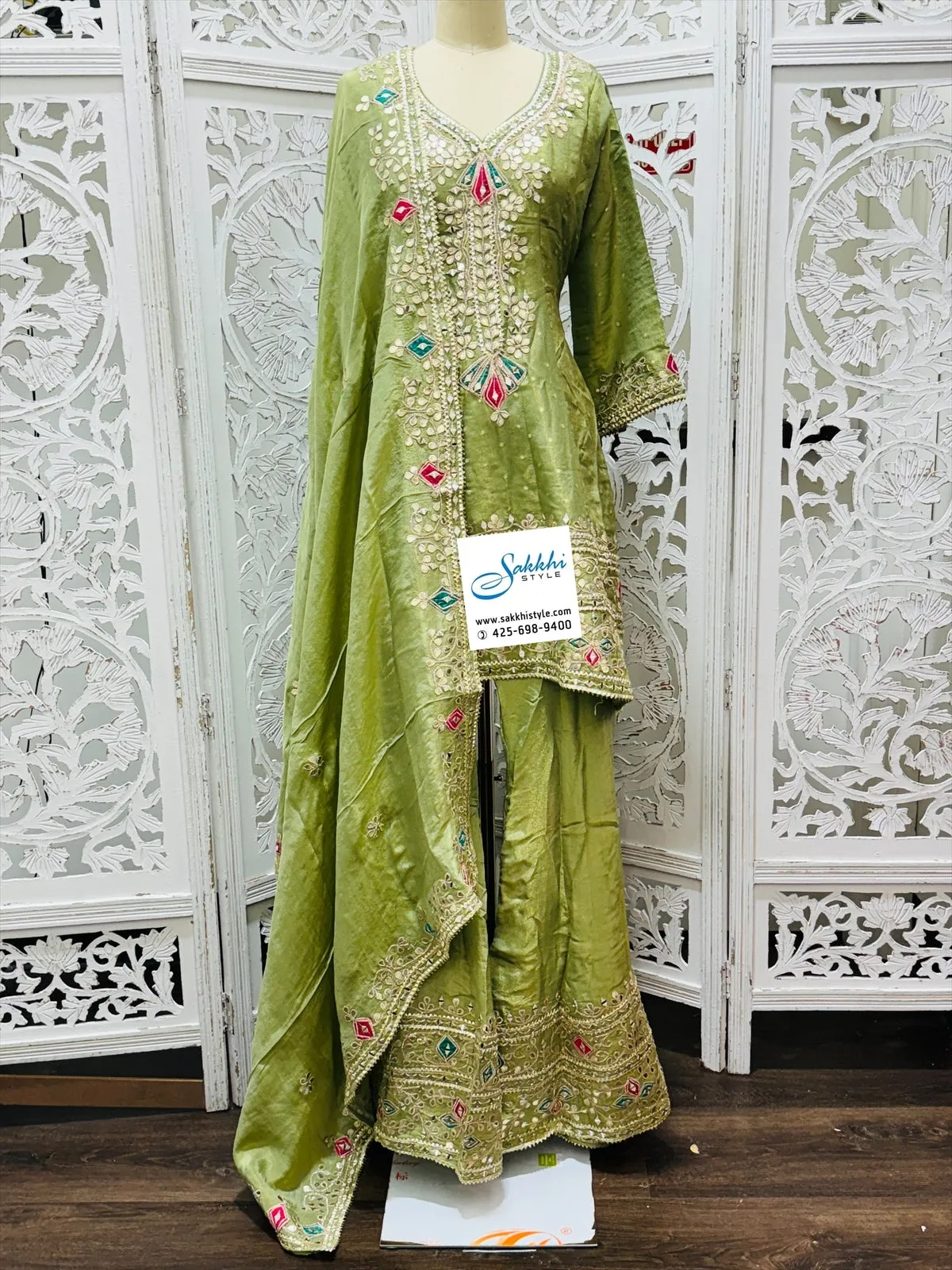 GREEN COLOURED PARTY WEAR SHARARA SUIT SET